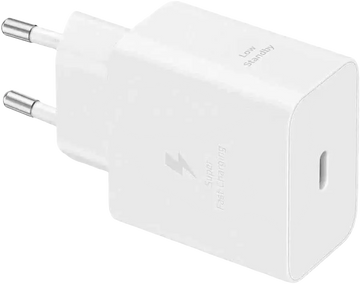 Ladegerät-Shop.de – Ladegeräte & mobiles Zubehör