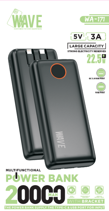 Wave WA-171 Powerbank 20000 mAh USB-C 22.5W (schwarz)
