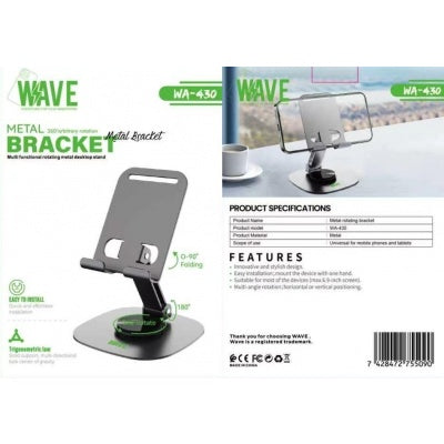 Aanvullende productafbeelding bij de Wave WA-430 standaard