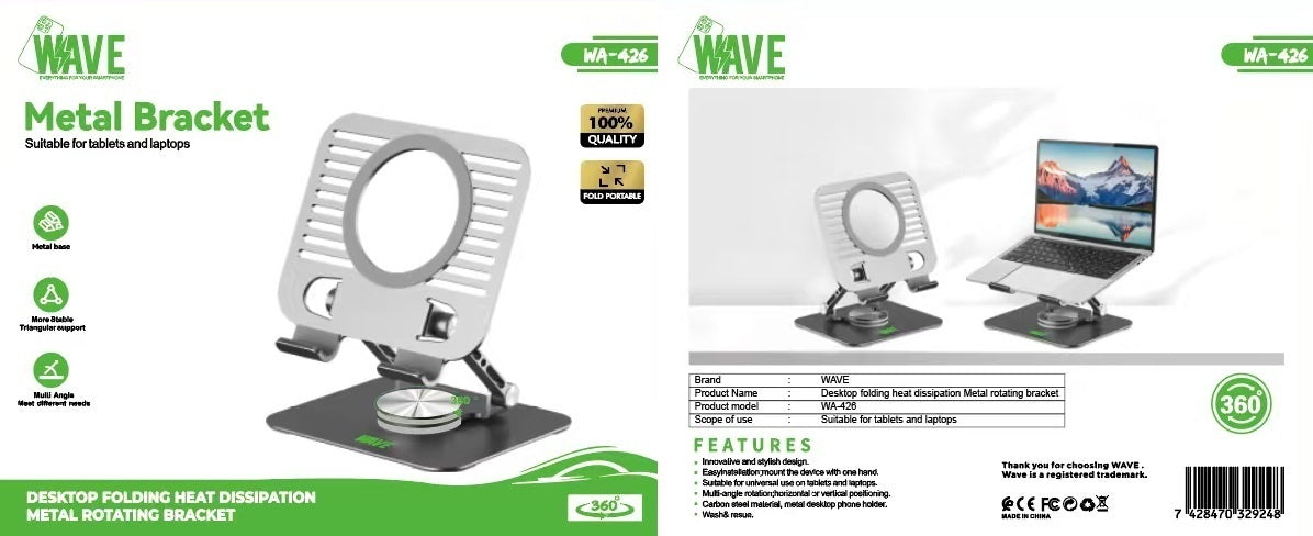 Aanvullende productafbeelding bij de Wave WA-426 standaard