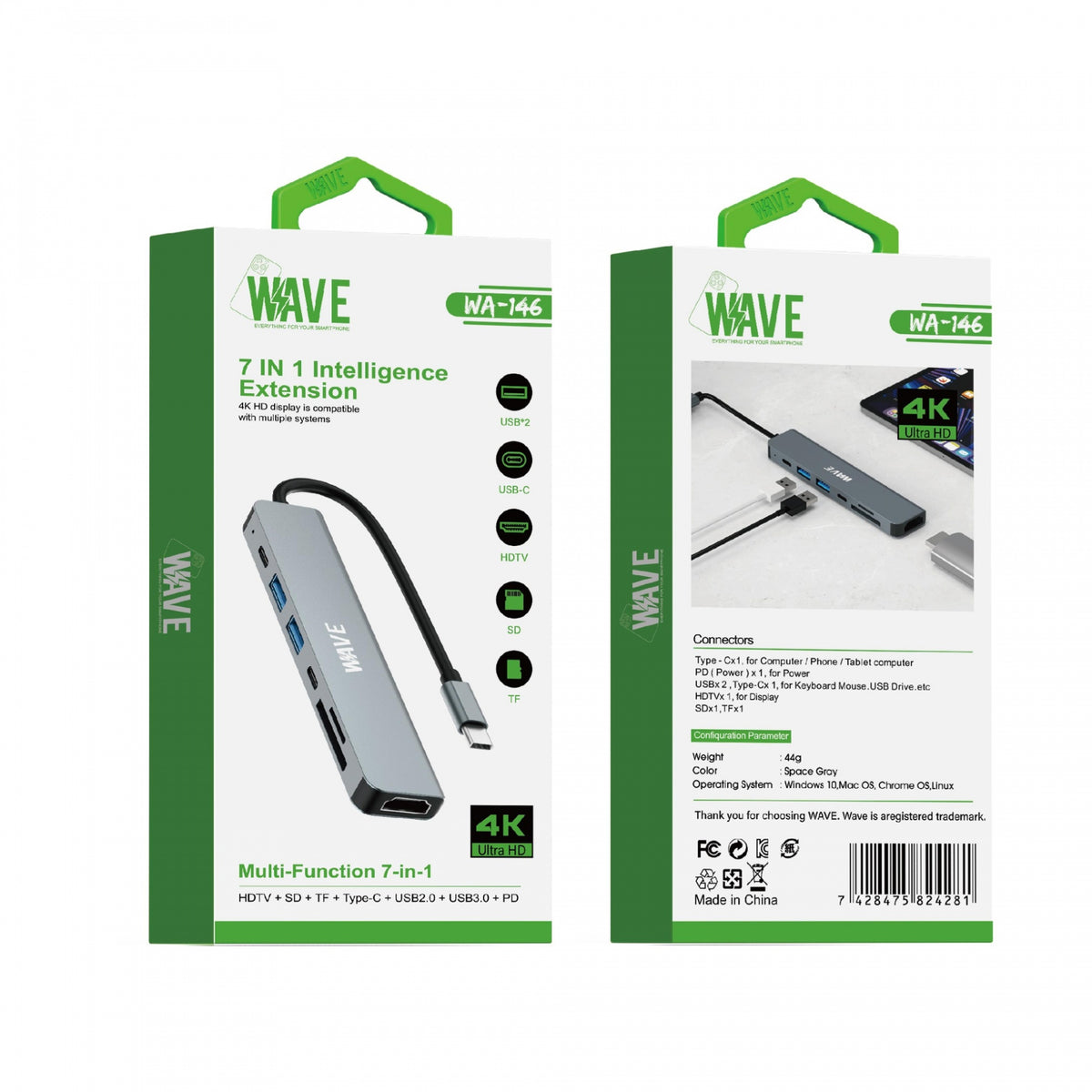 Wave WA-146 Intelligence Extension 7-in-1-Hub
