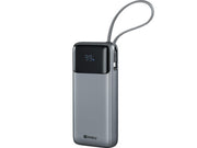 Sandberg All-in-One Powerbank 20.000 mAh PD 67W