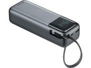 Sandberg All-in-One Powerbank 20.000 mAh PD 130W