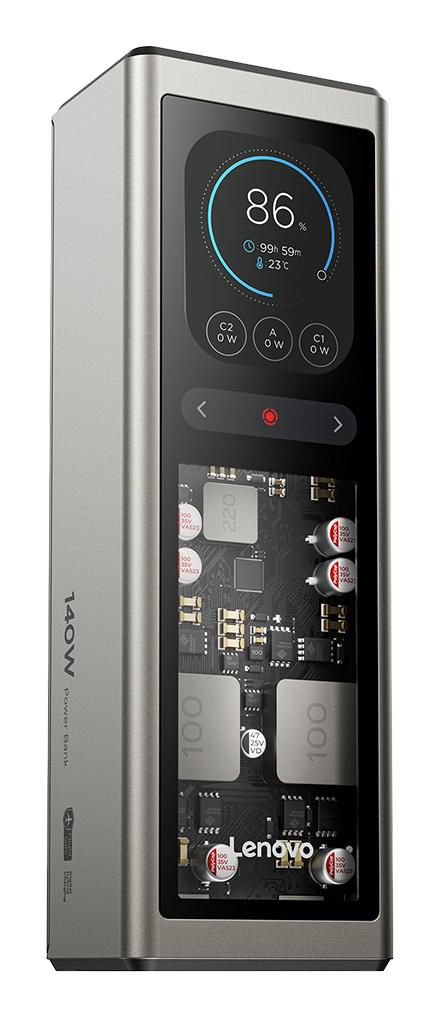 Lenovo Powerbank 20.000 mAh 140W