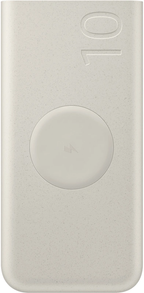 Samsung 25W Super Fast Charging Powerbank – 10.000 mAh – Draadloos – Beige - Laad Centrum