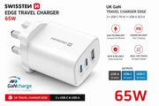 Krachtige Snellader voor Onderweg: Swissten Edge GaN Travel Charger 65W met UK Stekker