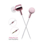 Elecom Canal Type Stereo Oordopjes – Roze
