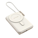 Rixus Magnetische Powerbank 10.000 mAh met ingebouwde USB-C-kabel – Rosé Goud RXPB29