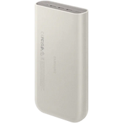 Samsung Draadloze Powerbank 10.000 mAh – Supersnelle Oplader in Beige