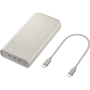 Samsung Powerbank 20.000 mAh - Krachtige Triple USB-C Oplader met 45W Snelladen