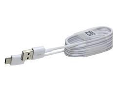 Samsung USB-C-Kabel 0,8 Meter – Kompakte Ladelösung für deine Geräte